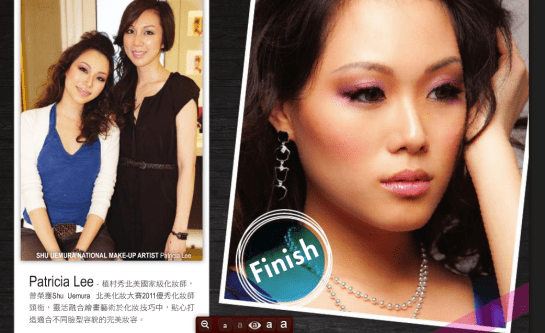 Screen shot 2011-12-15 at 10.13.38 PM