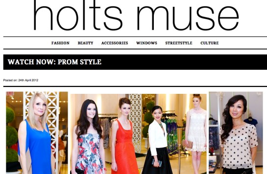 holtsmuse