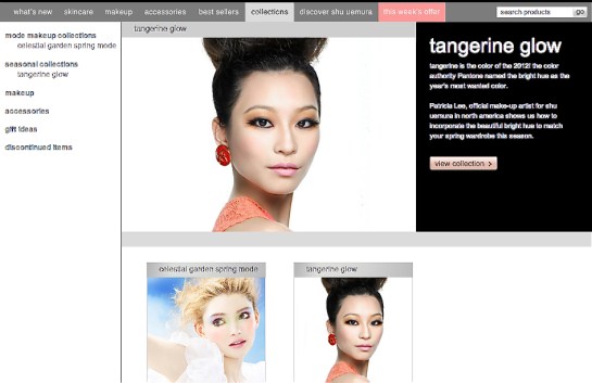 Screen shot 2012-03-17 at 9.06.41 AM